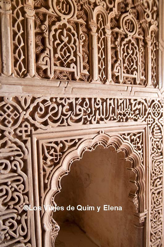 Detalle del interior de un palacio